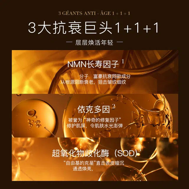 120ml