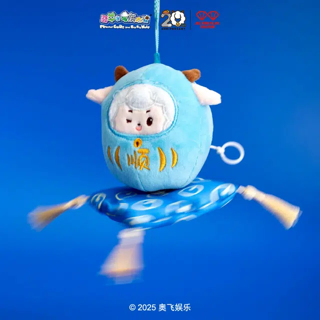 x Q 10cm