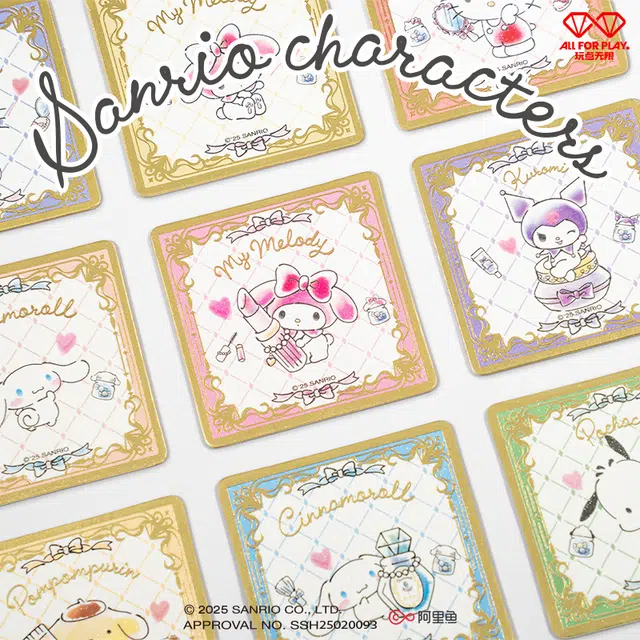 x Sanrio 12