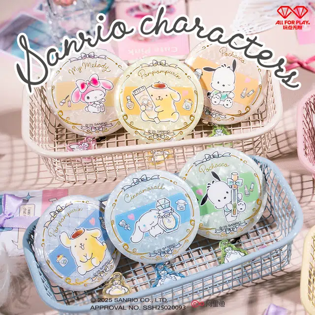x Sanrio 12