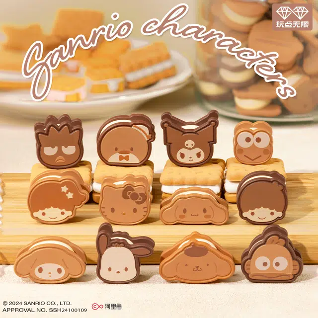 x Sanrio 12