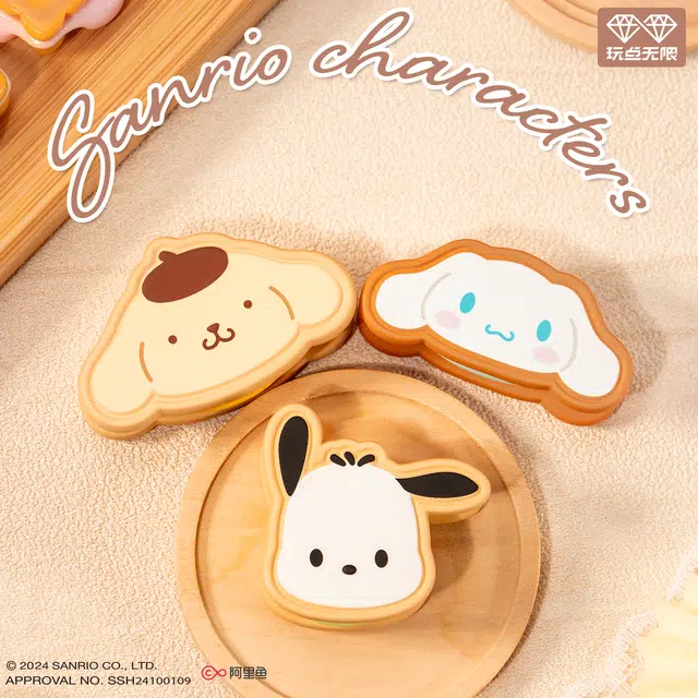 x Sanrio 12