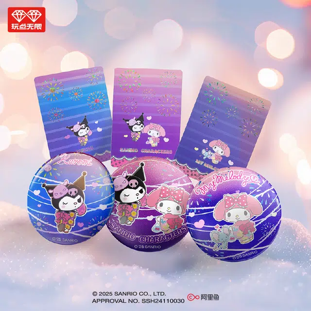 x Sanrio Q 12