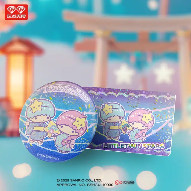 x Sanrio Q 12