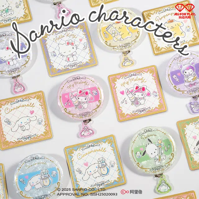 x Sanrio 12