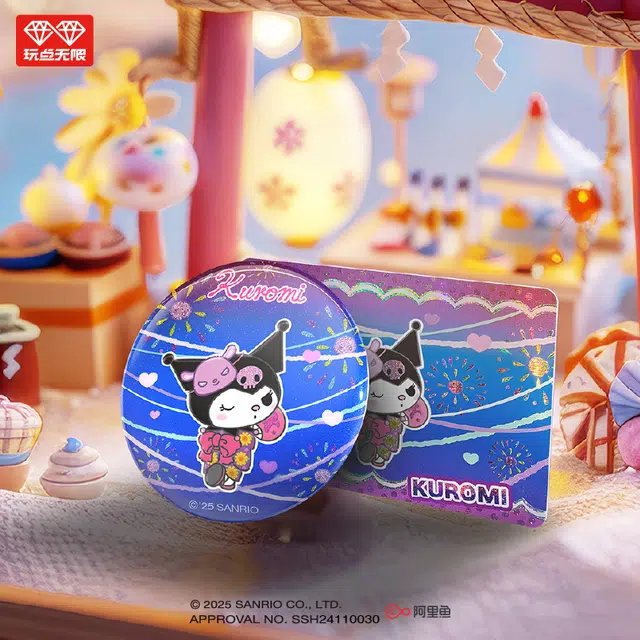 x Sanrio Q 12