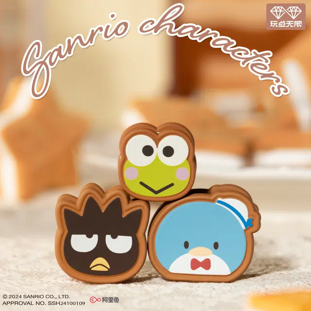 x Sanrio 12