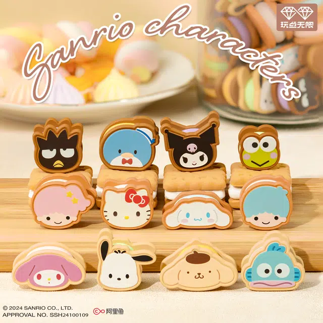 x Sanrio 12