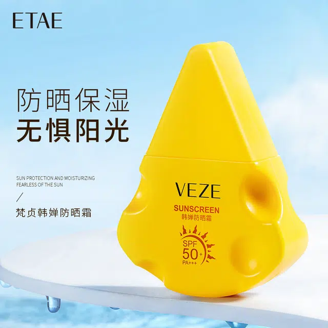 SPF50+ PA++
