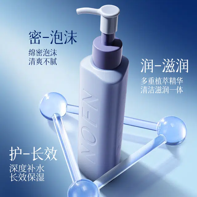 200ml