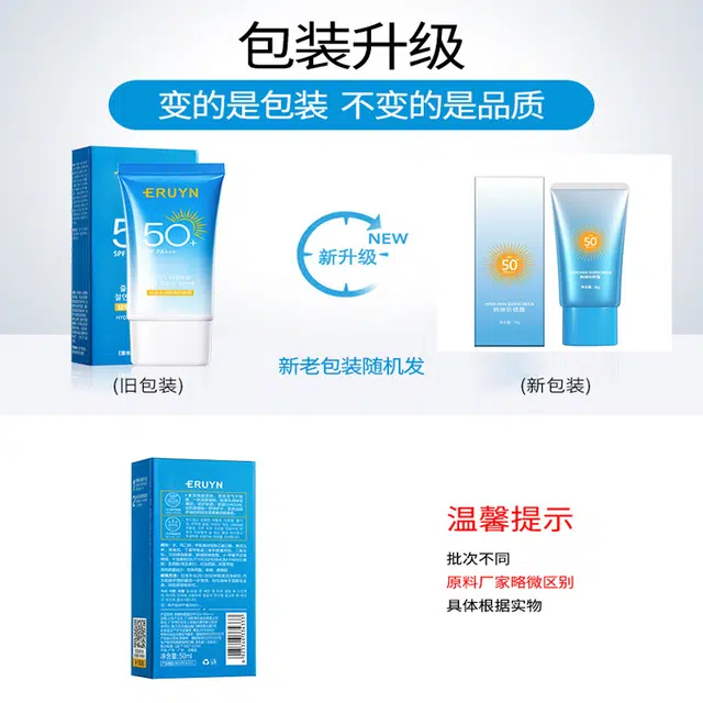 50ml