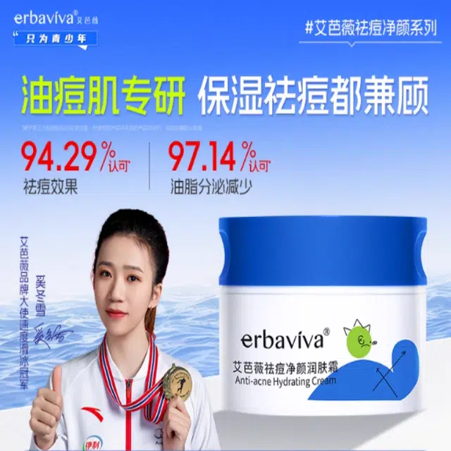 50g50g*2