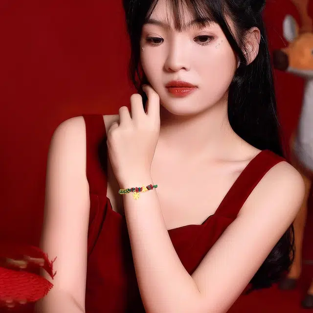 ins