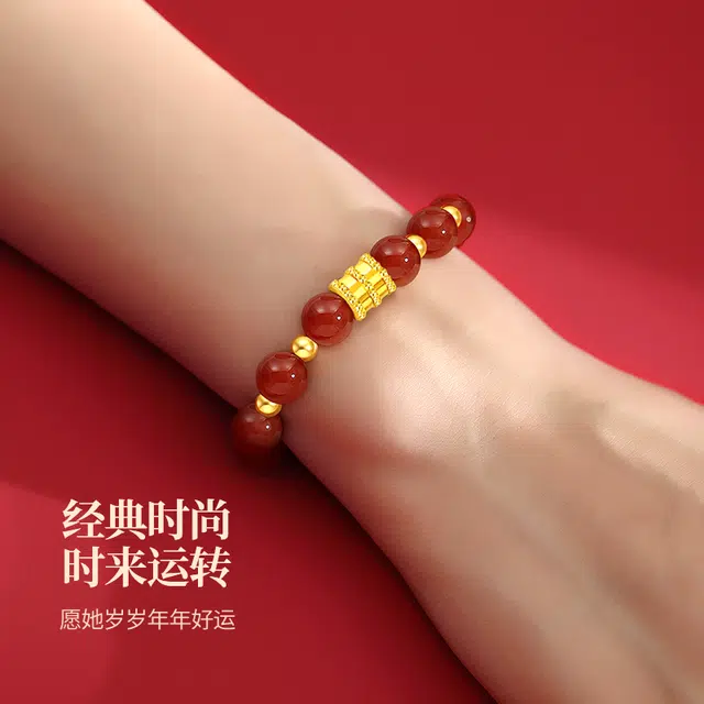 克拉太太 时来运转 好运小蛮腰 经典优雅温婉大气精致时尚简约百搭轻奢高级感 足金 一口价 黄金手串 男女同款情侣款