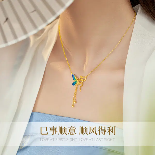克拉太太 灵蛇蝴蝶两世欢好运锁骨链 时尚珐琅甜美浪漫高级感小众优雅新中式本命年 足金 按克计价 黄金项链 女款