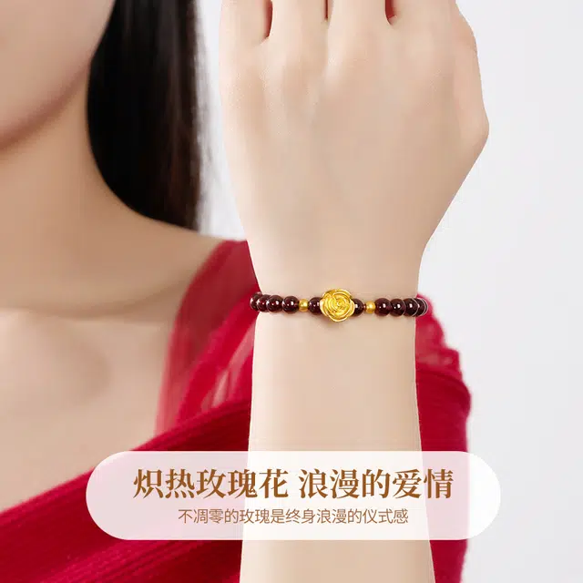 克拉太太 心悦浪漫 好运玫瑰花 精致优雅温婉气质小众设计日常百搭轻奢高级感 石榴石 手串 男女同款情侣款
