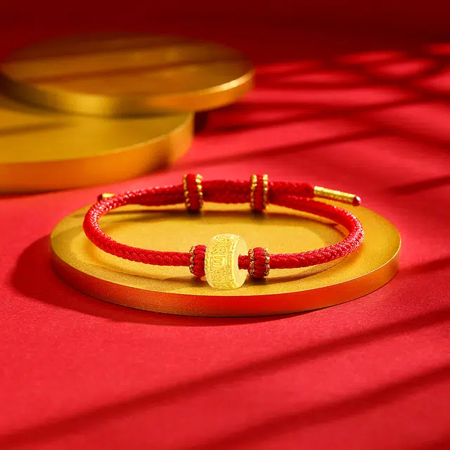 ins