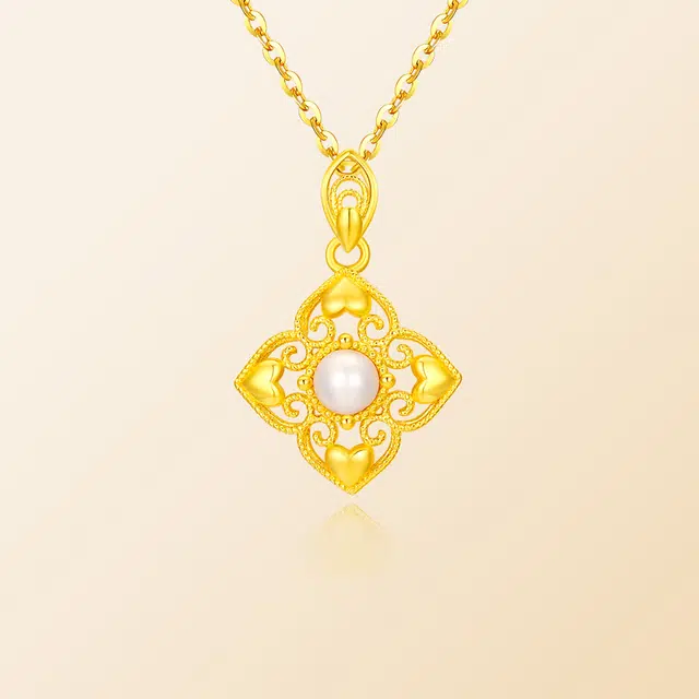 ins