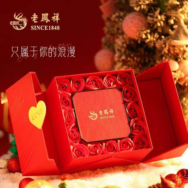 老凤祥 圆珠轻奢小众精致高级设计 优雅时髦贵气感 百搭精品宝藏日常通勤 足金 按克计价 黄金手链 女款