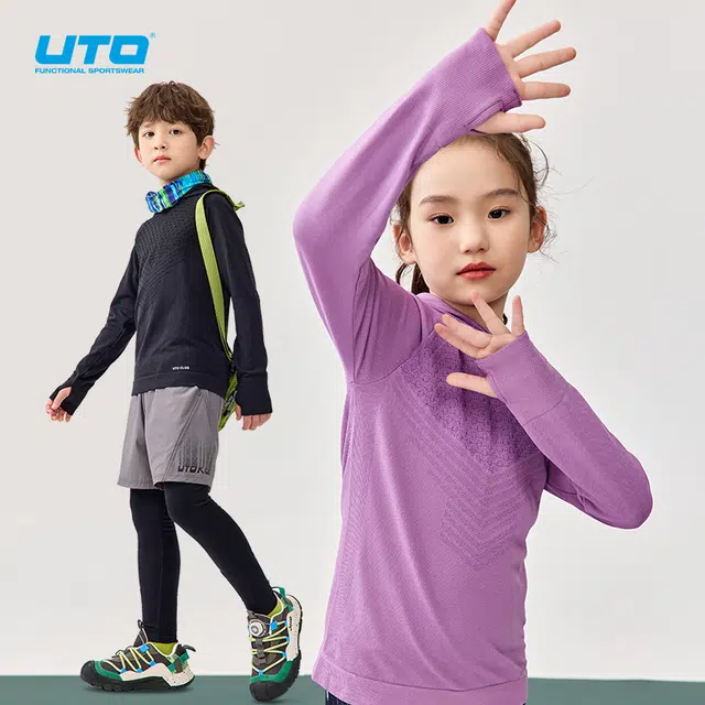 UTO
