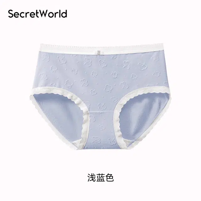 SecretWorld