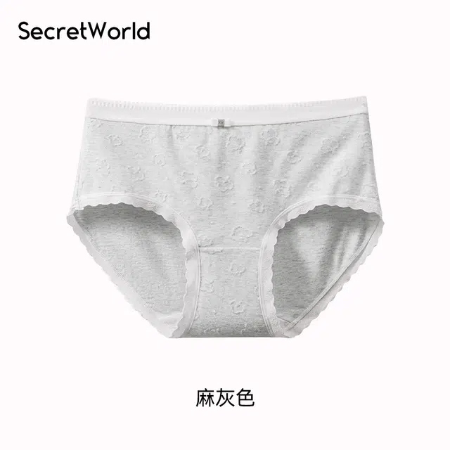 SecretWorld