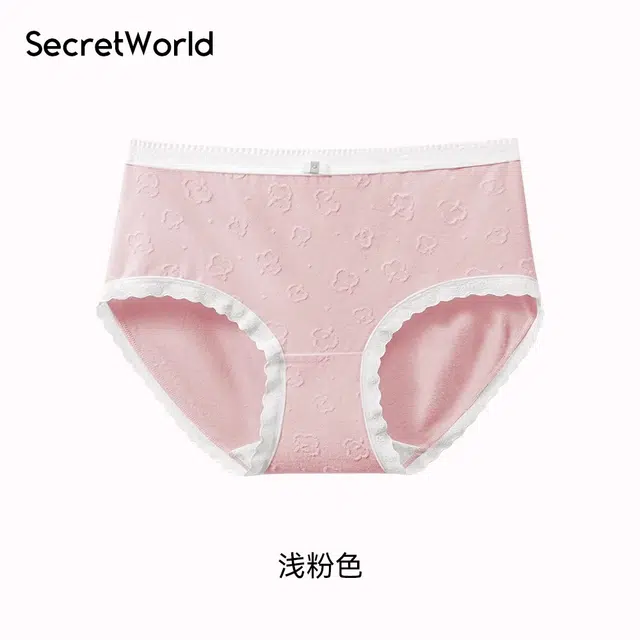 SecretWorld