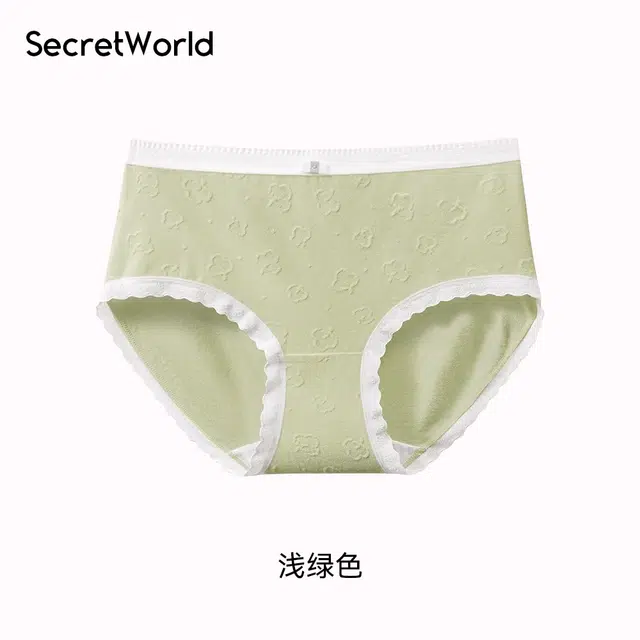 SecretWorld