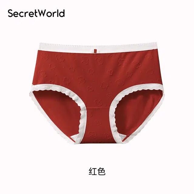 SecretWorld