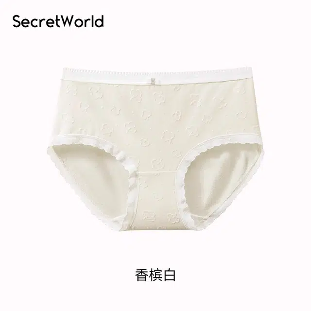 SecretWorld