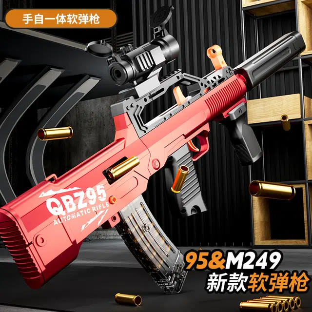 TEMI QBZ95