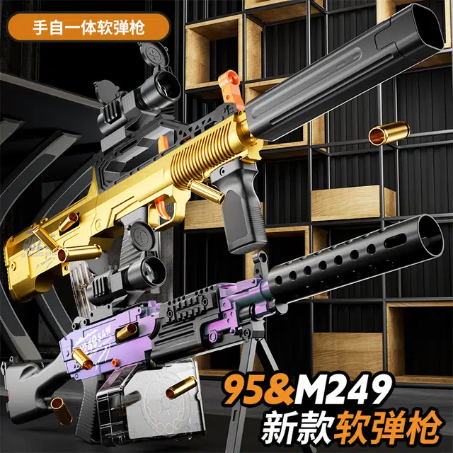TEMI QBZ95