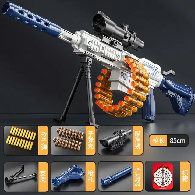 TEMI M416 QC-0074