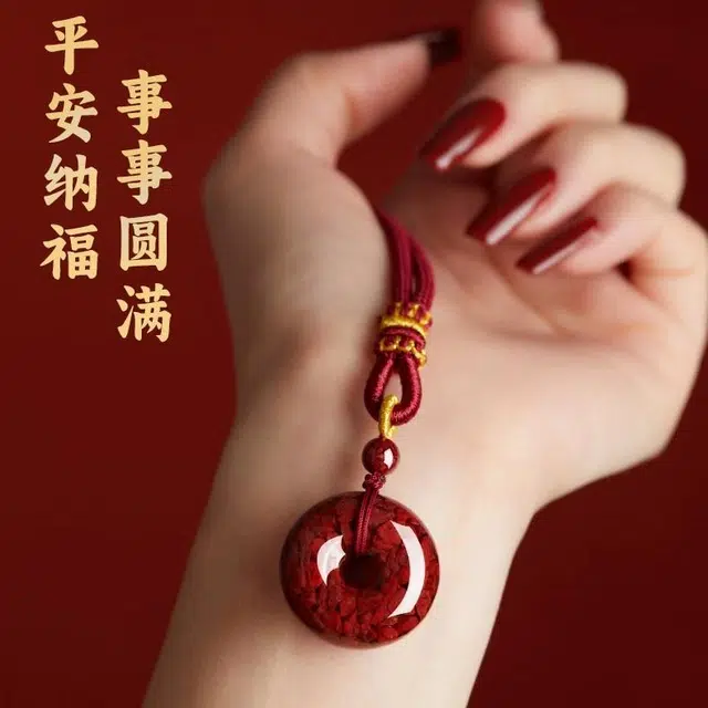 匠锁心玉 平安扣 新中式国潮国风 轻奢高级感 时尚简约气质百搭 小众设计 转运纳福招财#好运再造辰砂 朱砂 玉石项链 男女同款情侣款