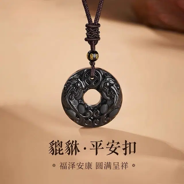 匠锁心玉 貔貅平安扣 新中式国潮小众设计轻奢高级感招财进宝时来运转八方来财寓意好转运圆满精美礼盒#好运天然 玉髓 项链 男女同款情侣款