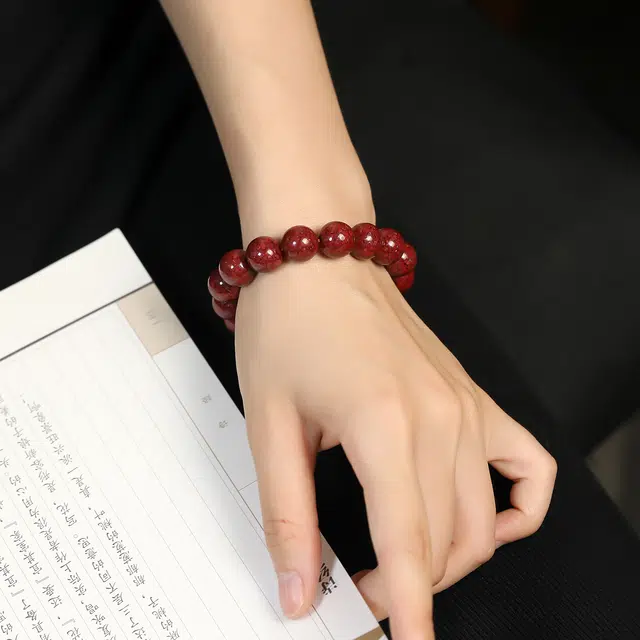 匠锁心玉 朱砂圆珠素圈 诸事顺意 本命年红色 朱砂 玉石手串 男女款