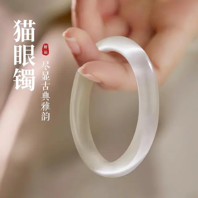 匠锁心玉 新中式古典轻奢高级 气质百搭典雅 琉璃 手镯 女款