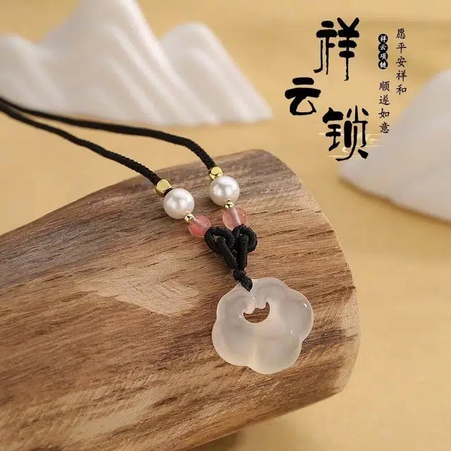 匠锁心玉 冰底祥云如意锁 新中式 国潮国风 轻奢小众设计高级感 古风 长命平安 招财纳福 首饰#好运 玉髓 项链 男女同款情侣款