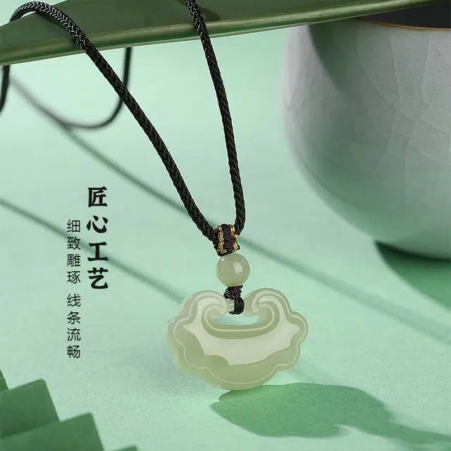 匠锁心玉 如意平安锁  新中式国潮国风小众设计 轻奢高级感气质百搭 和田玉项链 青白玉 男女同款情侣款