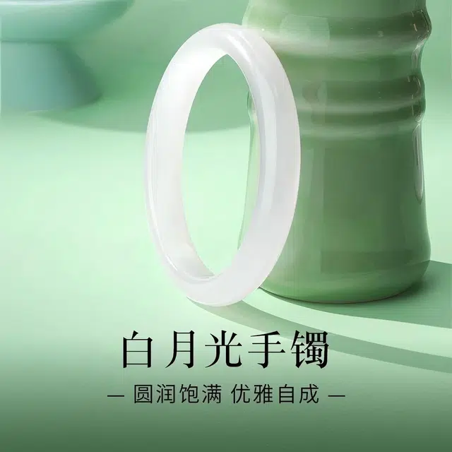 匠锁心玉 白月光玉镯 新中式 简约大气 国潮国风 汉服旗袍 时尚百搭 清冷典雅高级感 气质温婉 素圈手饰显白#好运天然 金丝玉 手镯 女款