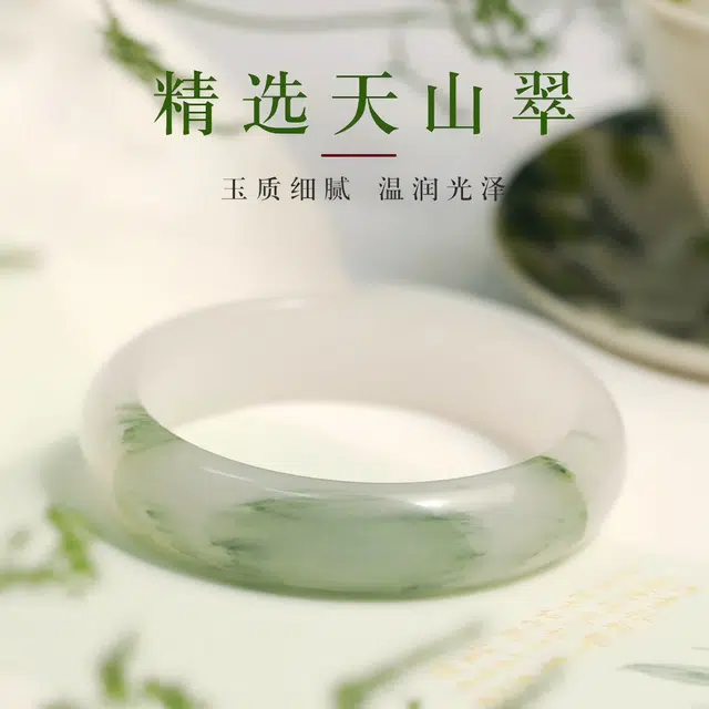 匠锁心玉 青山黛翠玉贵妃正圈镯 不知春白月光 新中式国潮古风 清冷优雅高级感 气质温婉 素圈显白 天山翠 手镯 男女同款情侣款