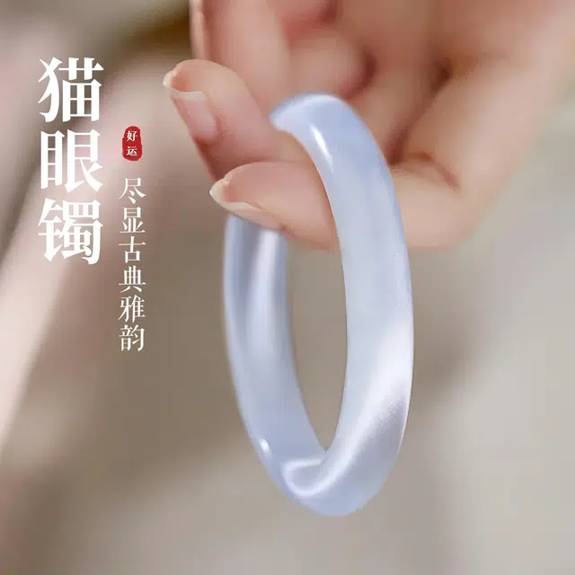 匠锁心玉 月光冰冰岚新中式古典轻奢高级清冷感极简风潮流年轻气质百搭典雅小众旗袍汉服百搭素圈浪漫#好运 琉璃 手镯 女款