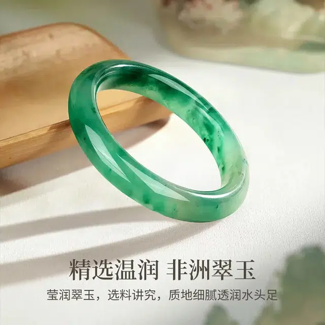 匠锁心玉 青山黛飘花贵妃玉镯 新中式宫廷风古典轻奢吉祥如意平安顺遂时尚百搭清冷典雅高级感气质温婉显白天然 非洲翠 石英岩玉手镯 女款
