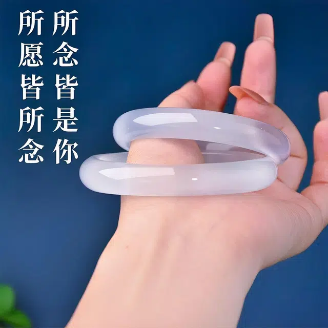 匠锁心玉 清透国潮新中式精致古风清冷感温润气质优雅小众叠戴百搭素圈 琉璃 手镯 女款