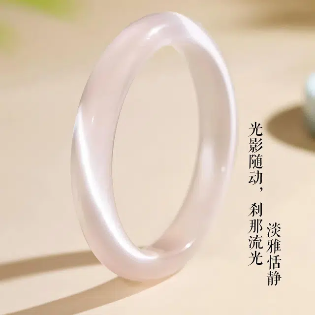 匠锁心玉 蜜桃粉玉镯 新中式古典轻奢高级清冷感极简风潮流年轻气质百搭典雅小众旗袍汉服百搭素圈浪漫告白#好运 琉璃 玉石手镯 女款