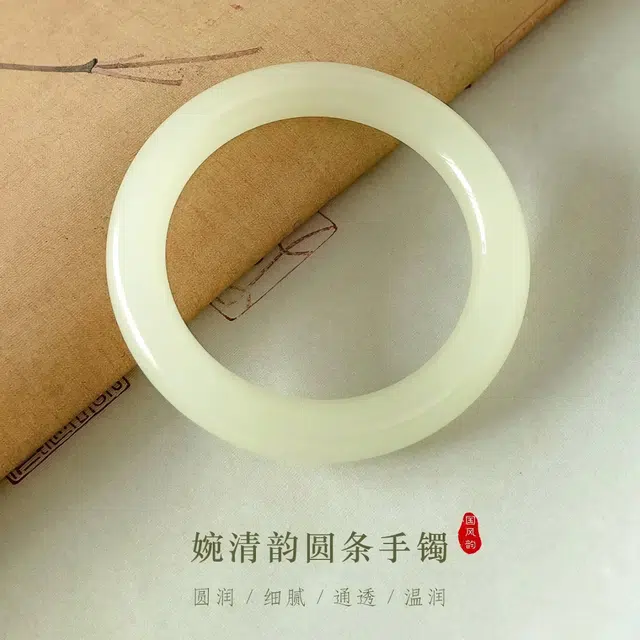 匠锁心玉 白月光清水玉镯 清透国潮新中式精致古风清冷感温润气质优雅小众镯子旗袍汉服百搭素圈甜蜜浪漫告白#好运 琉璃 手镯 女款