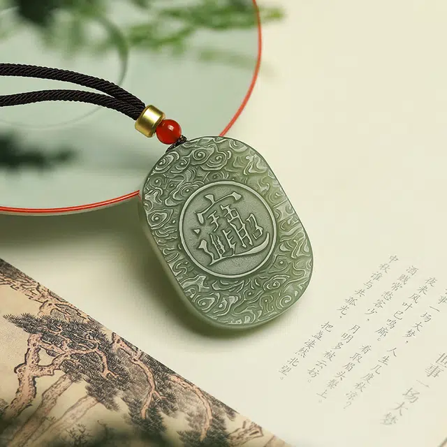 匠锁心玉 招财进宝貔貅牌 新中式 国潮国风 典雅 古风温婉 招财纳福 转运 和田玉 项链 男女同款情侣款 青玉