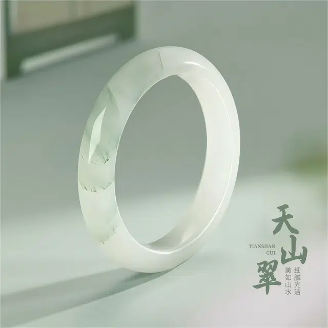 匠锁心玉 【可自选翠色 精品专柜级】青山黛翠玉贵妃正圈镯 新中式国潮古风 清冷优雅高级感 气质温婉 素圈手饰显白#好运 天山翠 手镯 女款