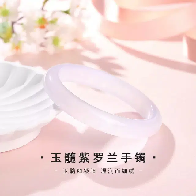 匠锁心玉 紫罗兰浅紫色水润清透 轻奢高级清冷感古风古典 新中式温润气质典雅小众旗袍汉服时尚百搭素圈手饰显白#好运天然 玉髓 手镯 女款