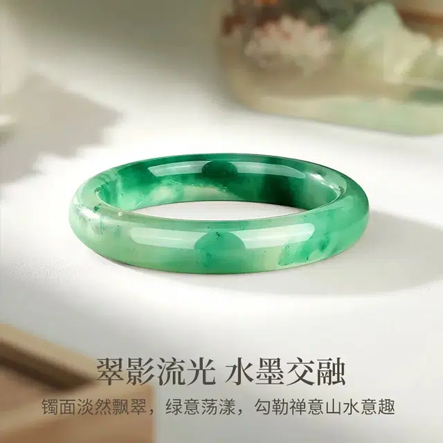 匠锁心玉 青山黛飘花贵妃玉镯 新中式宫廷风古典轻奢吉祥如意平安顺遂时尚百搭清冷典雅高级感气质温婉显白天然 非洲翠 石英岩玉手镯 女款
